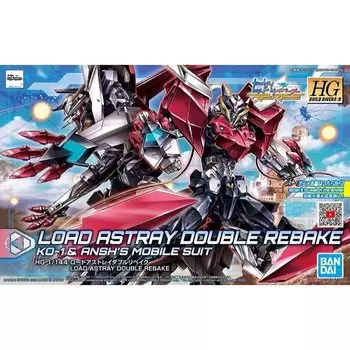 HGBDR Gundam Build Divers ReRISE Gundam Astray series new aircraft (tentative) 1/144 scale color-coded plastic model