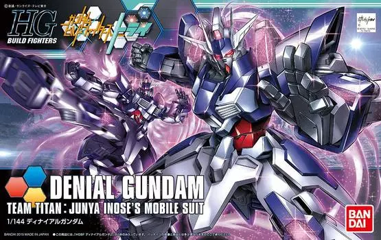 HGBF Denial Gundam Build Fighters 1/144 (Гандам Попытка)