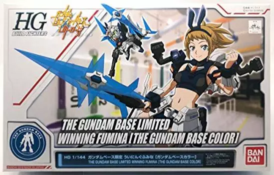 HGBF Gundam Base Limited Uining Fumina Base Gundam Build Fighters Try 1/144 [Gundam Color]