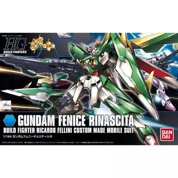 HGBF Gundam Fenice Rinascita plastic model 1/144 color-coded