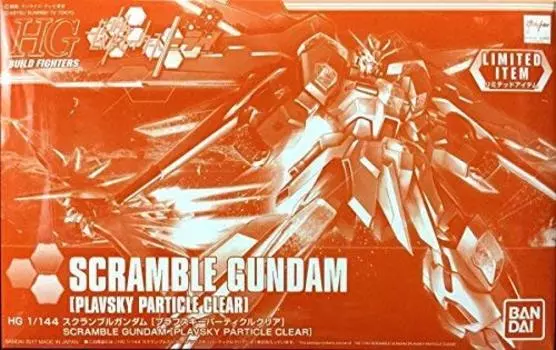 HGBF Scramble Gundam Particle [Event Limited] 1/144 [Plavsky Clear]