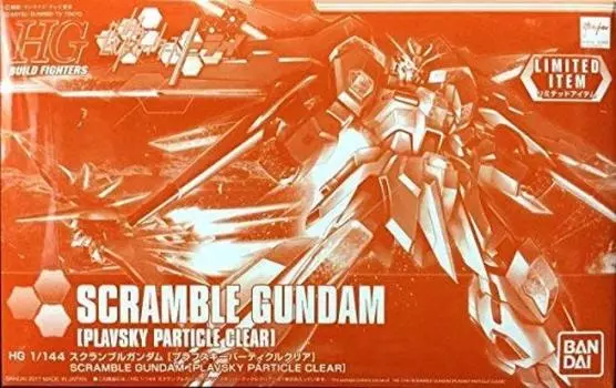 HGBF Scramble Gundam Particle [Ограничено событием] 1/144 [Плавский чистый]