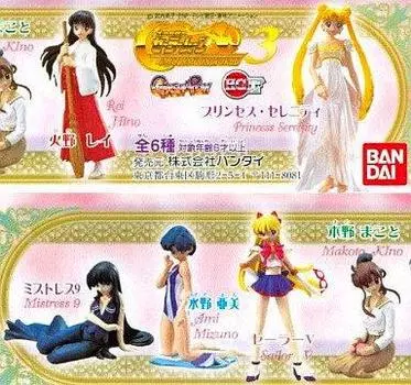 HGIF Pretty Guardian Sailor Moon Sailor Moon World 3 Все 6 типов набор Gacha Gacha Gacha Фигурка BANDAI