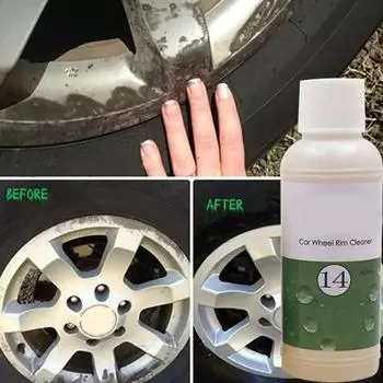 HGKJ-14 20/50LM Моющее средство для автомобильных дисков, средство для чистки колес автомобиля, средство для удаления ржавчины с шин 20ml