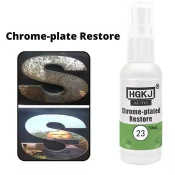 HVIERO-23 средство для восстановления хрома автомобиля стандартное средство для очистки ржавчины очиститель ржавчины ингибитор ржавчины средство для удаления ржавчины прямая поставка 20/50 мл 20ml
