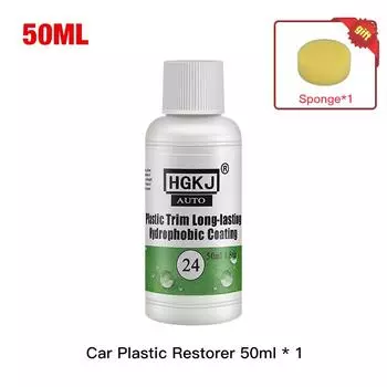 HGKJ-24 Восстановление пластика Восстанавливающее средство для обновления пластика Долговечное покрытие для автомобильных резин Восстановление Чистый Глянцевый Черный Блеск 50ml