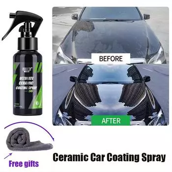 HGKJ S6 Нано-керамическое автомобильное покрытие. Быстрая обработка распылением и продлением защиты от воска. Герметики. Покрытия. Быстрый уход за безводной краской. 50ml