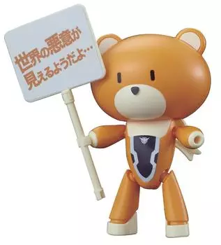 HGPG Gundam Build Fighters Try Alleluia Haptism Orange Placard масштабная пластиковая модель Petit gguy и 1/144 цветовая кодировка