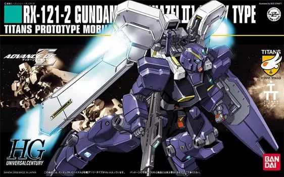 HGUC 1/144 Gundam TR-1 Hazel Unit 2 Plastic Model