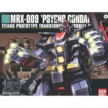 HGUC 1/144 MRX-009 Psycho Gundam (Mobile Suit Z Gundam)
