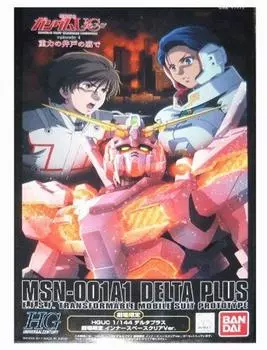 HGUC 1/144 MSN-001A1 Delta Plus Theater Limited Inner Space Clear Ver. (Театральная ограниченная распродажа)