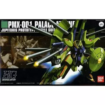 HGUC 1/144 PMX-001 Pallas Athene (Mobile Suit Z Gundam)