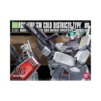 HGUC 1/144 RGM-79D Jim Cold Region Specification (Mobile Suit Gundam 0080 War in the Pocket)