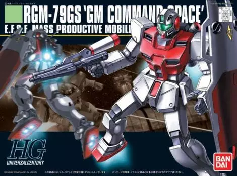HGUC 1/144 RGM-79GS Джим Командование (Спецификация пространства) (Мобильный костюм Gundam 0080 Война в кармане)