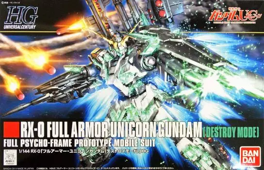 HGUC 1/144 RX-0 Полная броня Unicorn Gundam (Режим уничтожения) (Мобильный костюм Gundam UC)