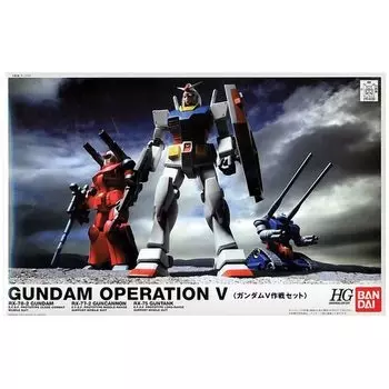 HGUC 1/144 RX-78-2/RX-77-2/RX-75 Gundam V Operation Set [Gundam/Guncannon/Guntank] (Мобильный костюм Гандам)