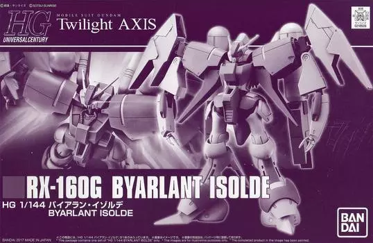 HGUC Byarran Isolde plastic model 1/144