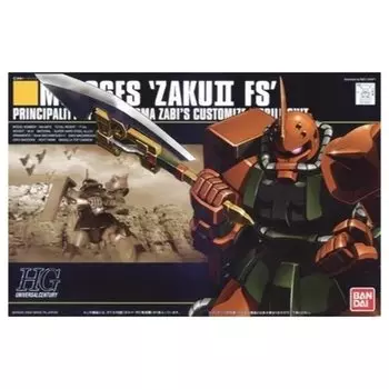 HGUC Garma Zabi exclusive Zaku II FS type 1/144 MS-06FS (MSV)