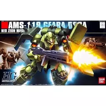 HGUC Gira Костюм для доги Gundam 1/144 AMS-119 (Контратака мобильного Чара) зелёный