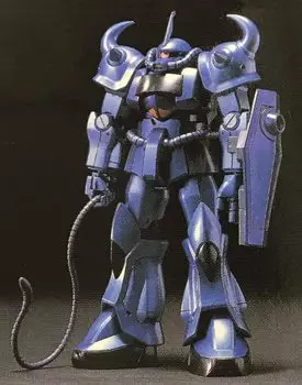 HGUC Gouf Finish Color show 2000 commemorative MS-07B (Plastic model/RC product)