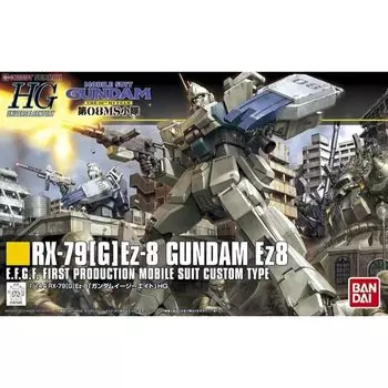 HGUC Gundam Ez8 Костюм Гандам 08th MS 1/144 RX-79[G]Ez-8 (Мобильный взвод)