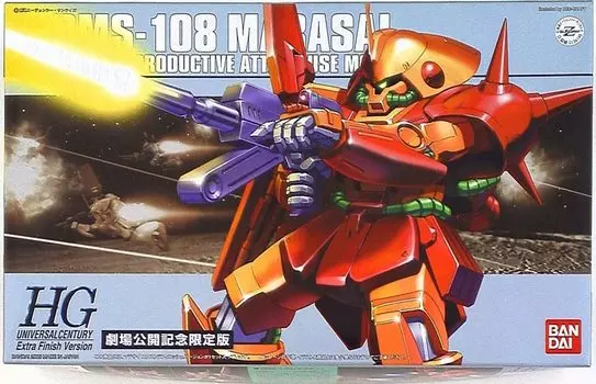 HGUC Marasai Extra Finish Версия 1/144