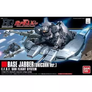 HGUC Мобильный костюм Гандам UC Base Jabber (Единорог Вер.) Масштаб 1144, предварительно окрашенная пластиковая модель