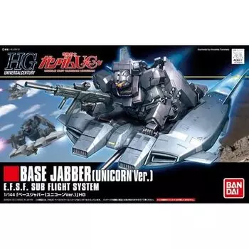 HGUC Мобильный костюм Гандам UC Base Jabber (Единорог Вер.) Масштаб 1/144. Цветная пластиковая модель.