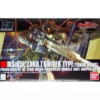 HGUC Mobile Suit Gundam UC MS-05L Zaku I Sniper type (Yonmu Kirkus machine) 1144 scale color-coded plastic model