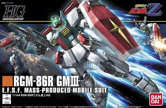HGUC Mobile Suit Gundam ZZ GM III scale plastic model RGM-86R 1/144