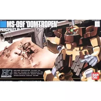 HGUC MS-09F domtropen sand brown plastic model