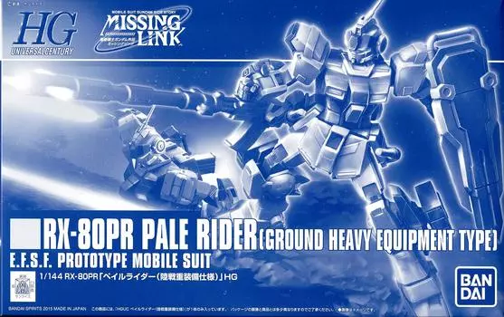 HGUC Pale Rider Ground Combat Heavy Equipment Specification Plastic Model Bandai 1/144 RX-80PR (Premium Limited)
