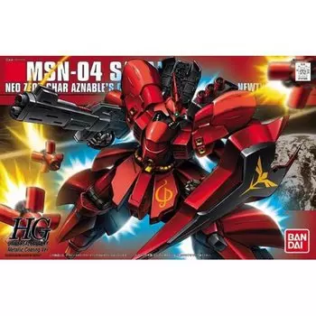 HGUC Sazabi Metallic Coating Version Suit Gundam 1/144 MSN-04 (Контратака мобильного Чара)