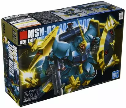 HGUC Якутский дога Газовый специальный костюм Gundam 1/144 (Машина Гюней) (Контратака мобильного Чара)