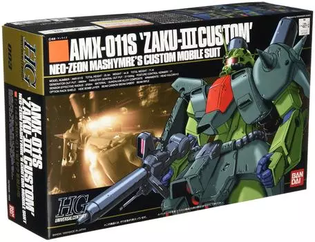 HGUC Zaku III Kai Suit Gundam 1/144 AMX-011S (Mobile ZZ)