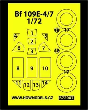 HGW Models Messerschmitt Paint Mask Seal Masking Seal для пластиковой модели HGW672007 1/72 Bf109E-4/7 (для Тамии)