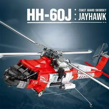 HH-60J Черный ястреб, вертолет, строительные блоки, военный прибрежный вертолет, классическая модель, кирпичи, игрушки для мальчиков, подарки для детей nobox белый/красный