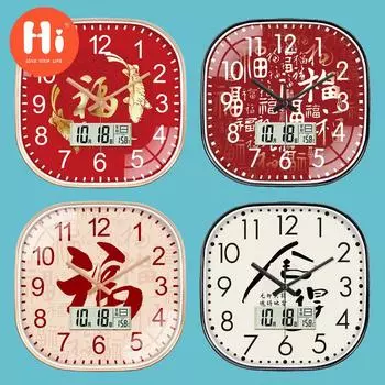 Hi 12-дюймовые светодиодные настенные часы, пластиковые часы, домашний декор, бесшумные настенные часы для гостиной, спальни, дизайн современного искусства