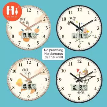 Hi 12-дюймовые светодиодные настенные часы, пластиковые часы, домашний декор, бесшумные настенные часы для гостиной, спальни, дизайн современного искусства