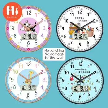 Hi 12-дюймовые светодиодные настенные часы, пластиковые часы, домашний декор, бесшумные настенные часы для гостиной, спальни, дизайн современного искусства