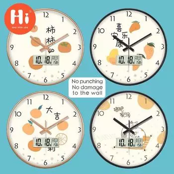 Hi 12-дюймовые светодиодные настенные часы, пластиковые часы, домашний декор, бесшумные настенные часы для гостиной, спальни, дизайн современного искусства