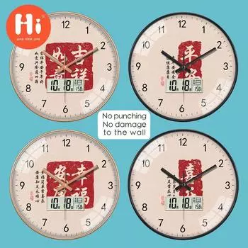 Hi 12-дюймовые светодиодные настенные часы, пластиковые часы, домашний декор, бесшумные настенные часы для гостиной, спальни, дизайн современного искусства