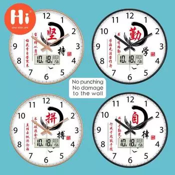 Hi 12-дюймовые светодиодные настенные часы, пластиковые часы, домашний декор, бесшумные настенные часы для гостиной, спальни, дизайн современного искусства