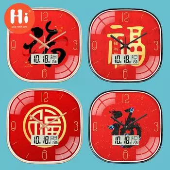 Hi 12-дюймовые светодиодные настенные часы, пластиковые часы, домашний декор, бесшумные настенные часы для гостиной, спальни, дизайн современного искусства