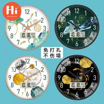 Hi 12-дюймовые светодиодные настенные часы, пластиковые часы, домашний декор, бесшумные настенные часы для гостиной, спальни, дизайн современного искусства