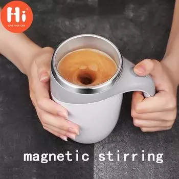 Hi Автоматическая самоперемешивающаяся магнитная кружка из нержавеющей стали, разница температур, чашка для смешивания кофе, блендер, умный миксер, термочашка 380ml белый