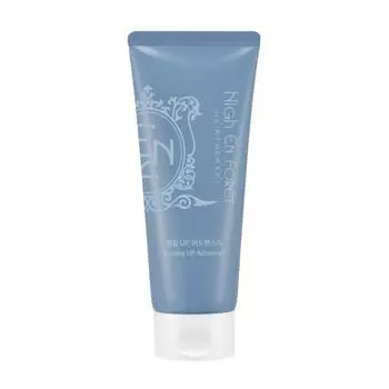 Hi-Enforet Curling Up Advanced Treatment Увлажняющая стайлинговая эссенция для завивки волос Blue, 150 мл, 1 шт.