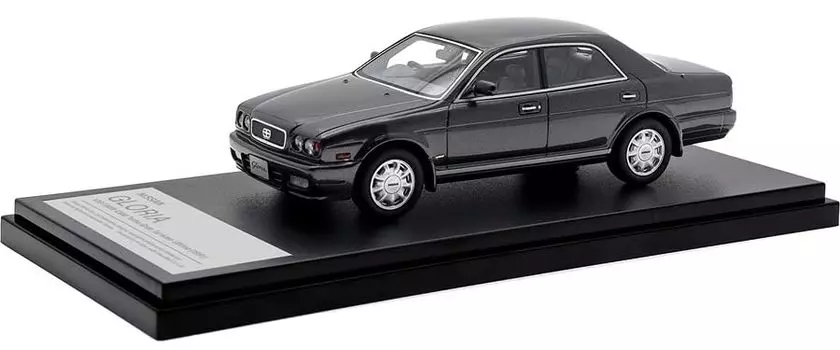 Hi Story Nissan Gloria V30 TWIN CAM Turbo Gran Turismo Ultima Dark Gray Finished Product 1/43 (1991)