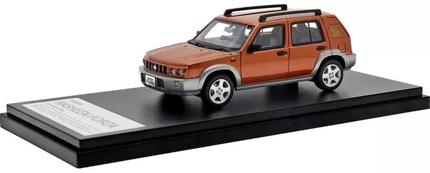 Hi Story Nissan RASHEEN FORZA S-пакет Terracotta Orange Silver M Двухцветный готовый продукт HS377OR 1/43 (1998) М/Соник