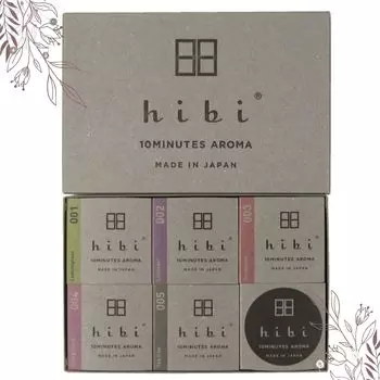Hibi 10MINUTES AROMA 5 kinds of scent gift box Incense Aroma Lavender Lemongrass Ylang Ylang Geranium Tea Tree серый